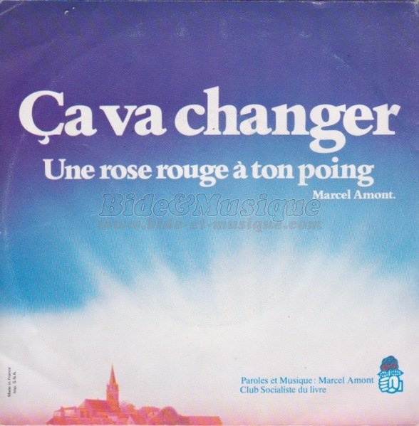 Marcel Amont - Bid'engagé