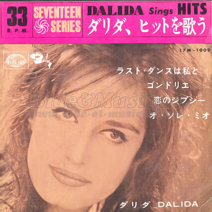Dalida - Bidasiatique