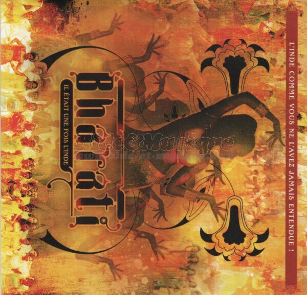 Bharati - Bole Chudiyan