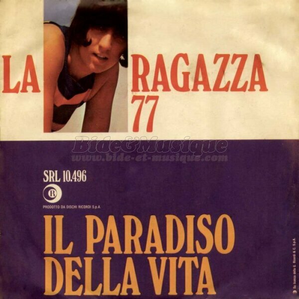 La Ragazza 77 - Il paradiso della vita