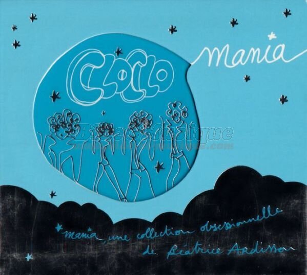 Arthur H et Màrcia - Reprises de luxe