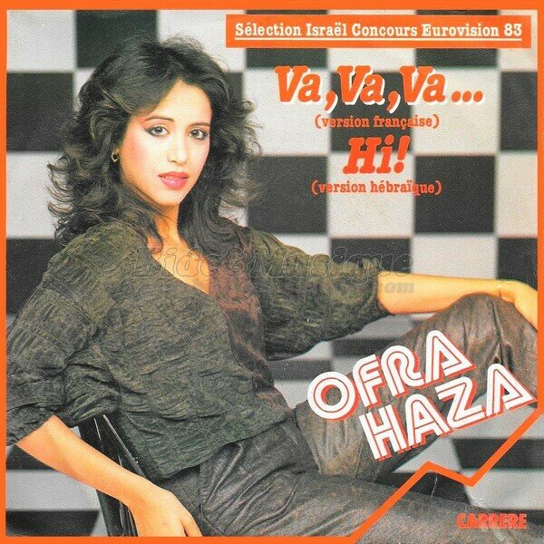 Ofra Haza - Hi!