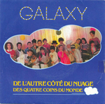 Galaxy (Enfance Modern' Groupe) - De l'autre côté du nuage