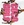 Vignette de Coco Girls - Baby Sitter