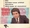 Vignette de Claude Righi - Chez les yé-yé