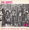 Vignette de King Harvest - 70'
