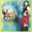 Vignette de Loretta - Forza Bide & Musica