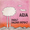 Vignette de Dario Baldan Bembo - Aria