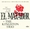 Vignette de Kingston Trio, The - Sixties