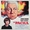 Vignette de Serge Gainsbourg - Requiem pour un con