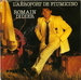 Pochette de Romain Didier - L'aéroport de Fiumicino