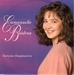 Pochette de Emmanuelle Boidron - Garçons imaginaires