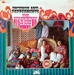 Pochette de Strawberry Alarm Clock - Incense and peppermints