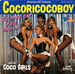 Pochette de Coco Girls - Ce mec est too much
