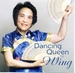Vignette de Wing - Dancing Queen