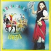 Vignette de Loretta - Sicilia dance (radio mix)