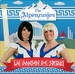 Vignette de De Alpenzusjes - We Dansen De Sirtaki
