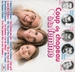Vignette de Bob Martin - Un p'tit bout de femme