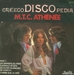 Pochette de MTC Athénée - GreecoDiscoPedia part 1